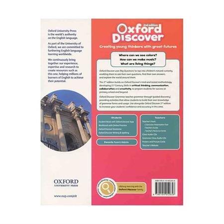 oxford-discover-grammar-1 (2)